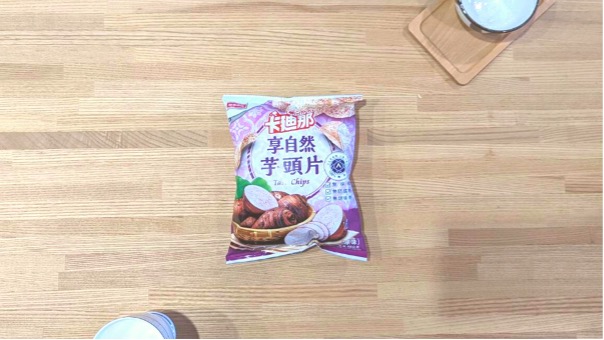 台灣人氣洋芋片口味 – 卡迪娜享自然芋頭片